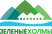 Зеленые Холмы - логотип